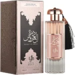 Al Wataniah Durrat Al Aroos EDP X 85 ML