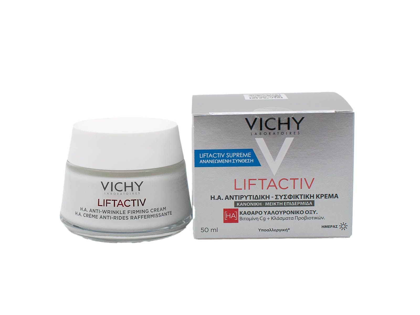 3337871328795-5 Vichy Liftactiv Crema Dia X 50 ML - Imagen de 1
