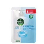 Espadol Jabón Líquido Cremoso Repuesto 220 ML