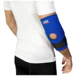 Body Care Codera C/Velcro Talle M