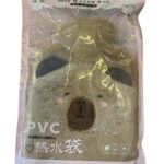 Bolsa de Agua Caliente Peluche