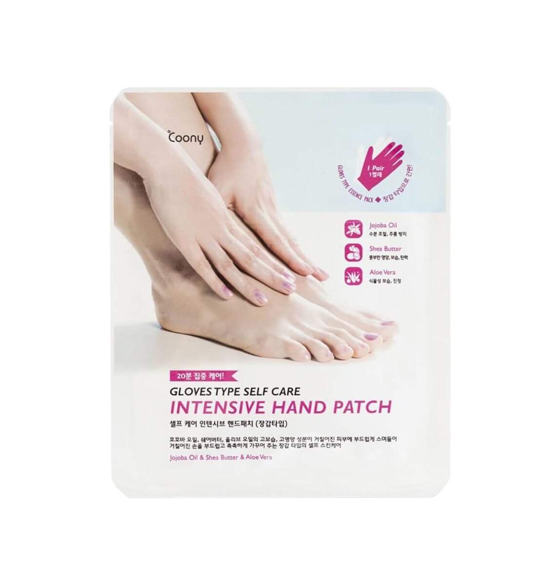 c7b021f1-7fac-4d51-aff5-b56beaba4834 Coony Mascarilla Intensiva Para Manos - Imagen de 1